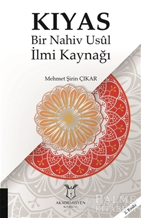 Resim Kıyas - Bir Nahiv Usul İlmi Kaynağı