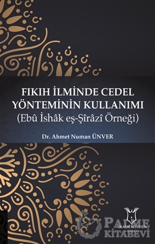 resm Fıkıh İlminde Cedel Yönteminin Kullanımı