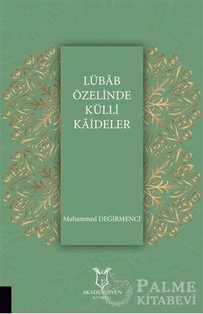 Resim Lübab Özelinde Külli Kaideler