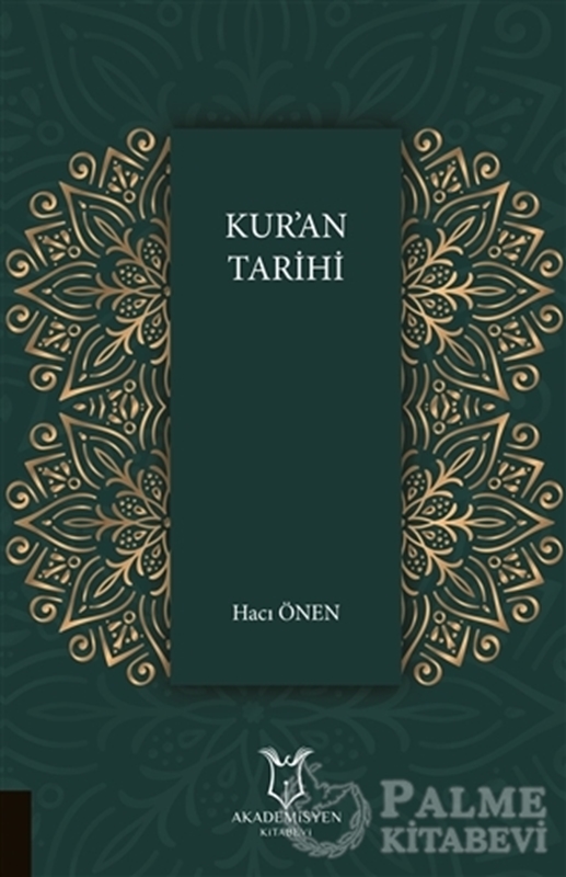 resm Kur'an Tarihi