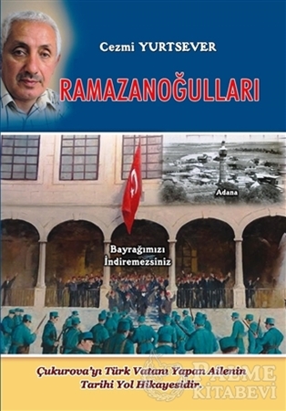 Resim Ramazanoğulları