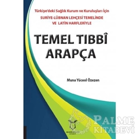 Resim Temel Tıbbi Arapça