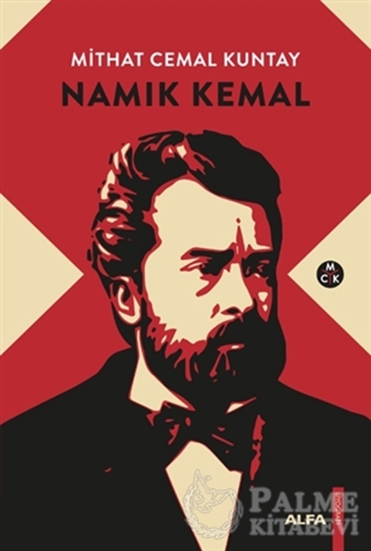 resm Namık Kemal
