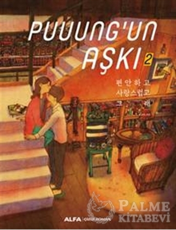 Resim Puuung'un Aşkı 2