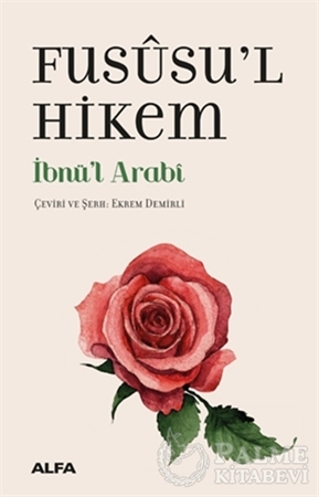 Resim Fususu’l-Hikem