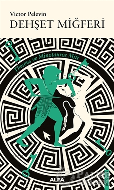 resm Dehşet Miğferi