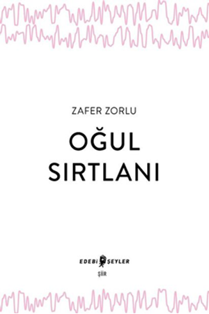 Resim Oğul Sırtlanı