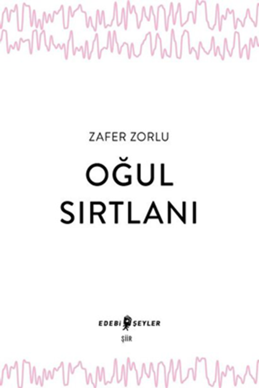 resm Oğul Sırtlanı