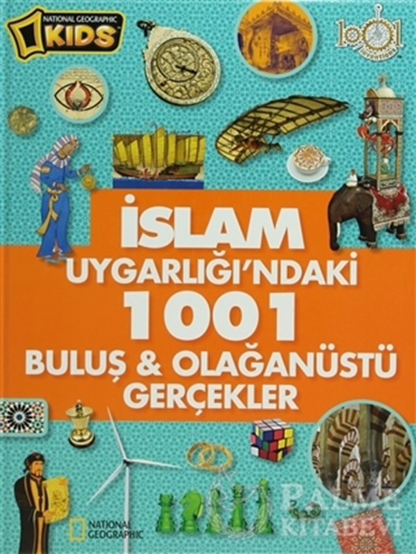 resm İslam Uygarlığı'ndaki 1001 Buluş ve Olağanüstü Gerçekler