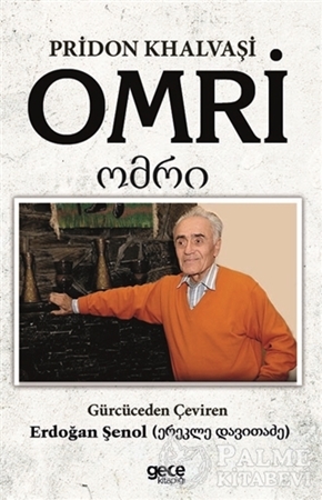Resim Omri