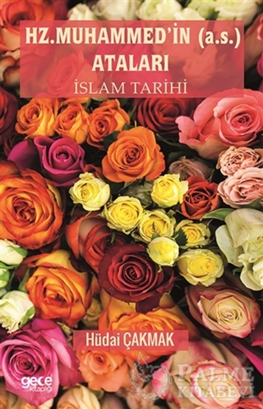 resm Hz. Muhammed'in (a.s.) Ataları
