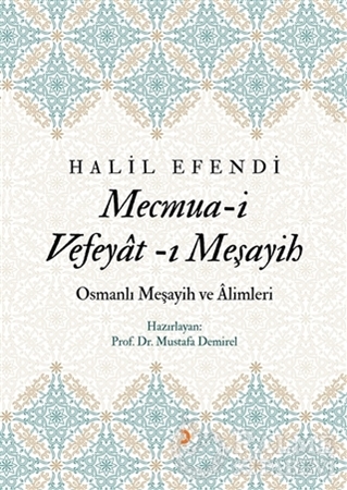 Resim Mecmua-i  Vefeyat-ı  Meşayih