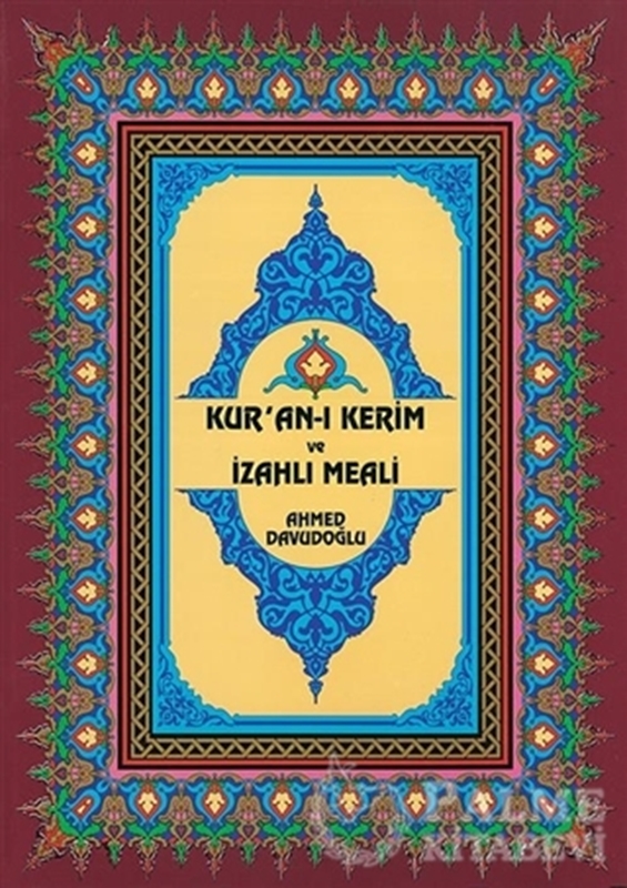 resm Kur’an-ı Kerim ve İzahlı Meali - 2 Renk (Cami Boy, Şamua)