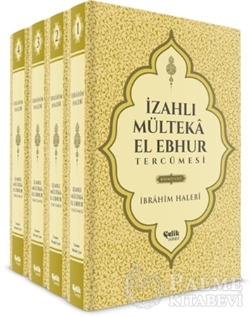 Resim İzahlı Mülteka El Ebhur Tercümesi (4 Cilt Takım)