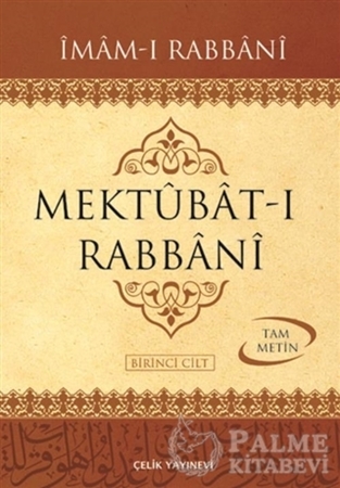 Resim Mektubat-ı Rabbani 2 Cilt Takım (Şamua)