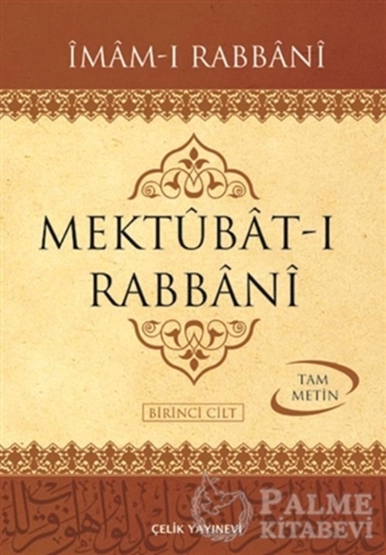 resm Mektubat-ı Rabbani 2 Cilt Takım (Şamua)