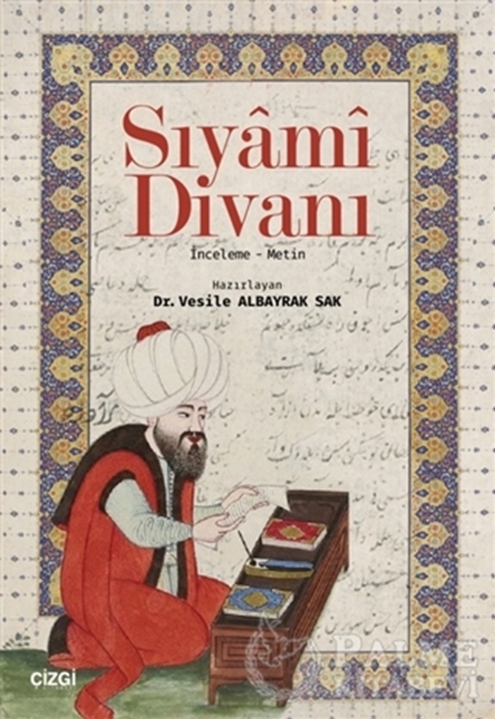 resm Sıyamı Divanı