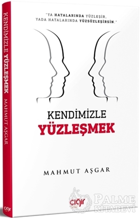 Resim Kendimizle Yüzleşmek