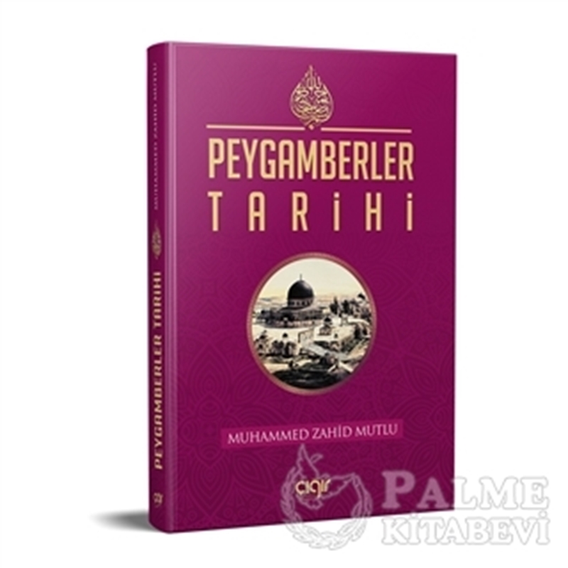 resm Peygamberler Tarihi