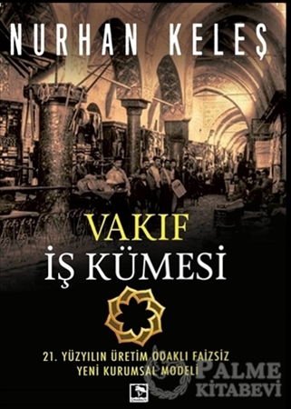 Resim Vakıf İş Kümesi