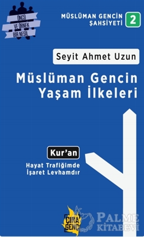 resm Müslüman Gencin Yaşam İlkeleri