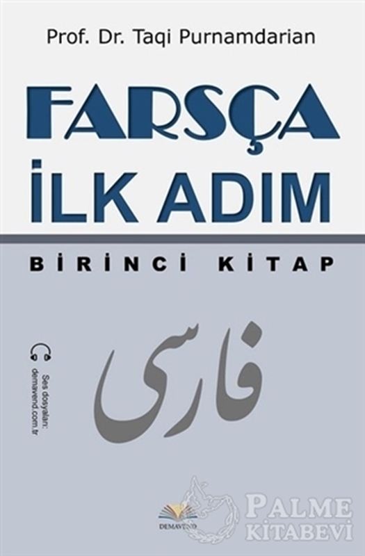 resm Farsça İlk Adım 1.Kitap