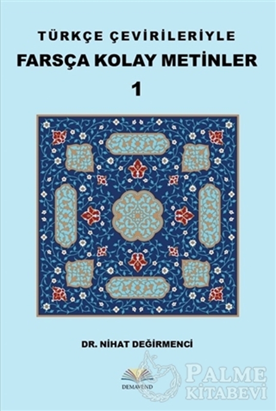resm Türkçe Çevirileriyle Farsça Kolay Metinler 1