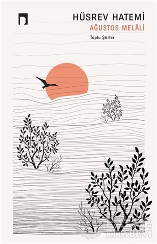 resm Ağustos Melali