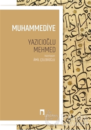 Resim Muhammediye