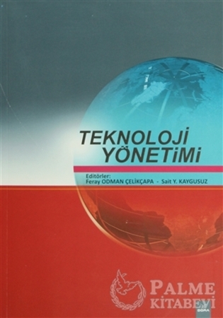 Resim Teknoloji Yönetimi