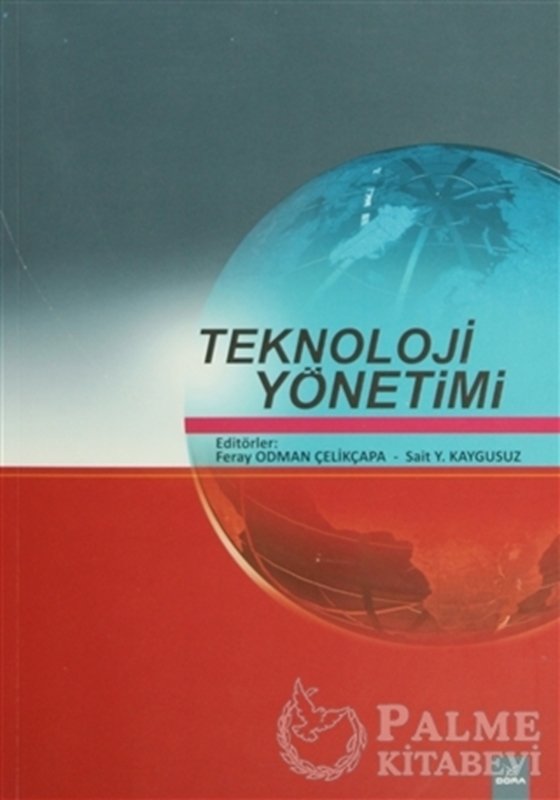 resm Teknoloji Yönetimi