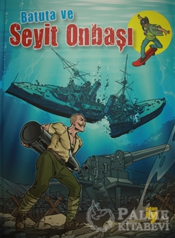 resm Batuta ve Seyit Onbaşı