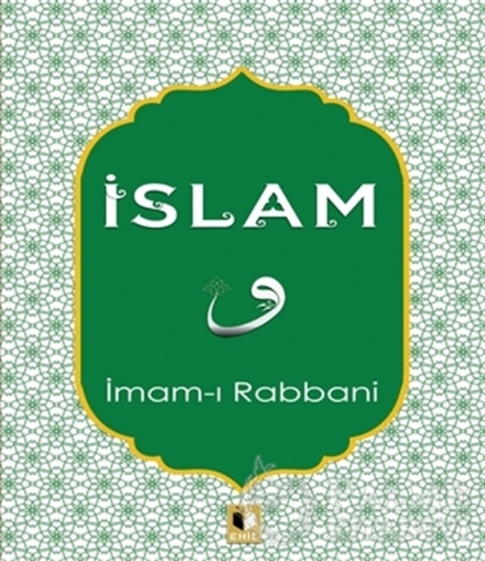 resm İslam