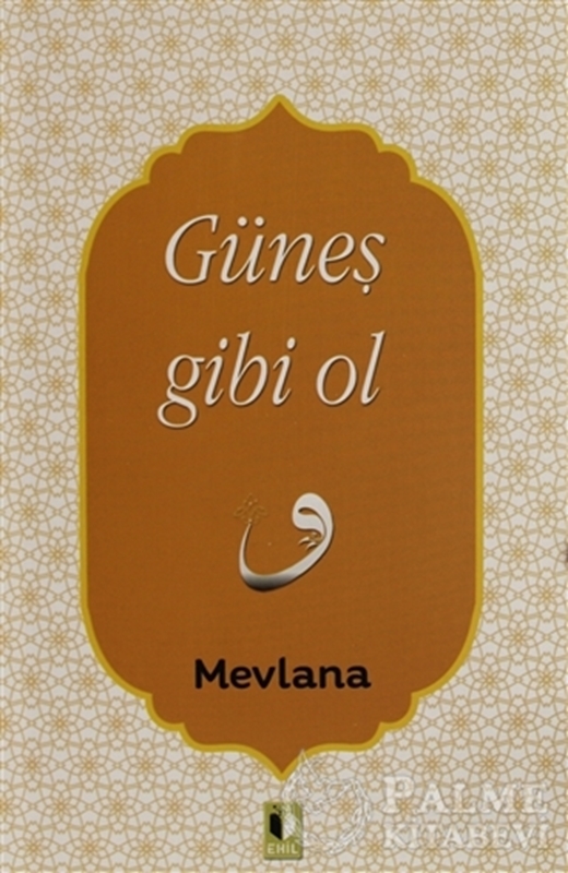 resm Güneş Gibi Ol