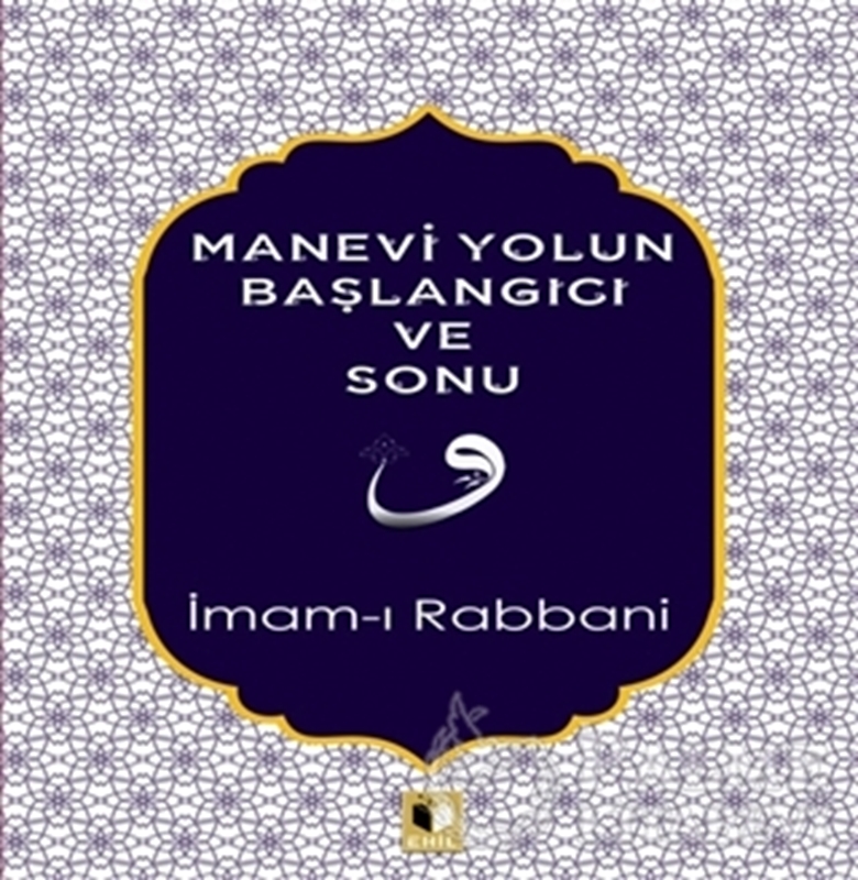 resm Manevi Yolun Başlangıcı ve Sonu