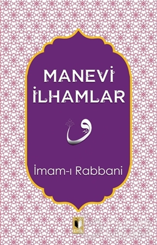 resm Manevi İlhamlar