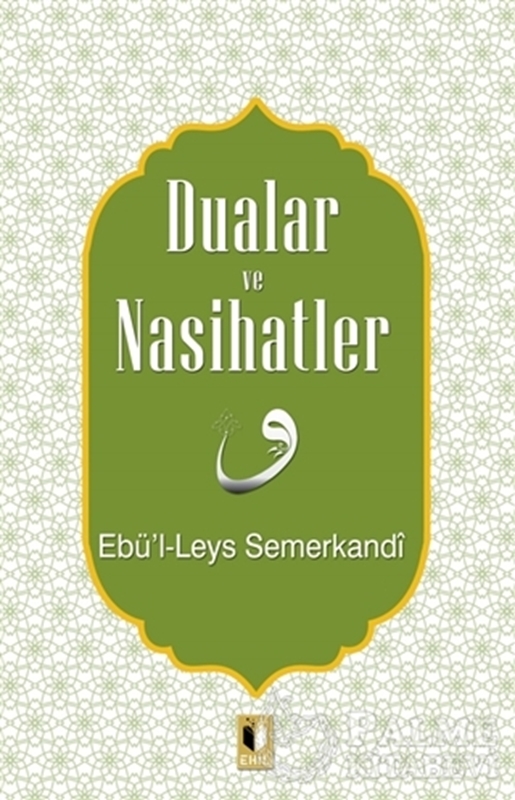 resm Dualar ve Nasihatler