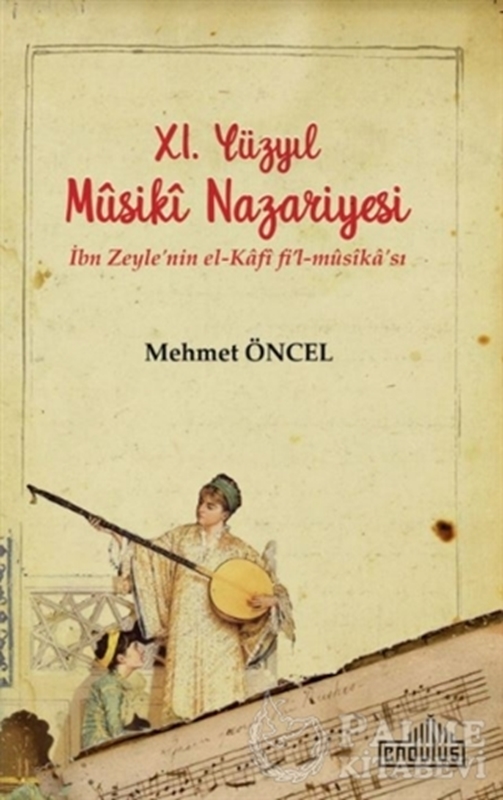 resm 11. Yüzyıl Musiki Nazariyesi
