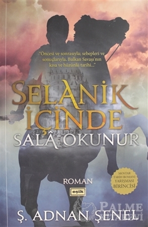 Resim Selanik İçinde Sala Okunur