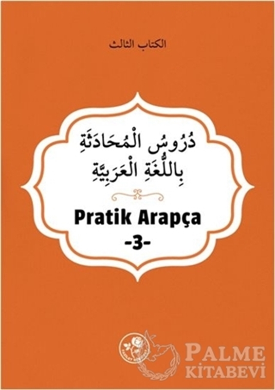 resm Pratik Arapça - 3