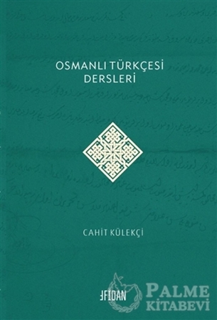 Resim Osmanlı Türkçesi Dersleri