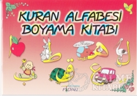 Resim Kuran Alfabesi Boyama Kitabı
