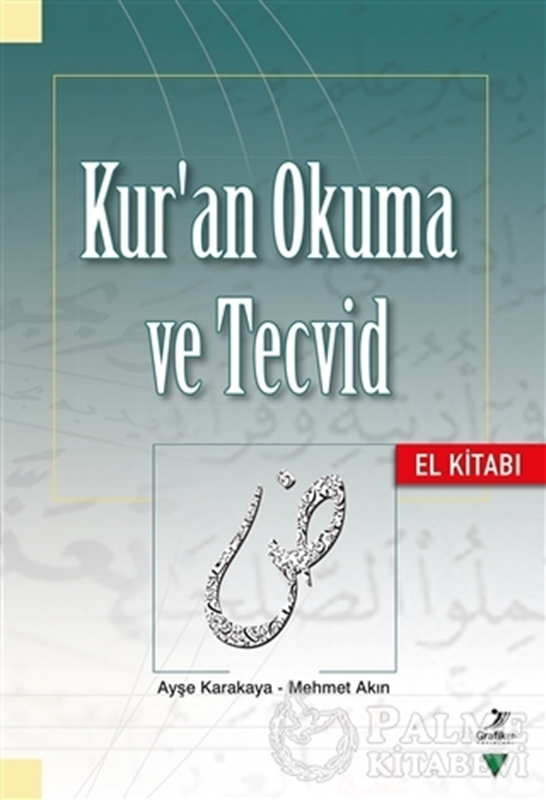 resm Kur'an Okuma ve Tecvid - El Kitabı
