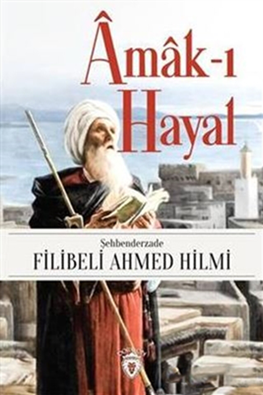 resm Amak-ı Hayal