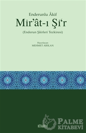 Resim Enderunlu Akif Mir'at-ı Şi'r (Enderun Şairleri Tezkiresi)