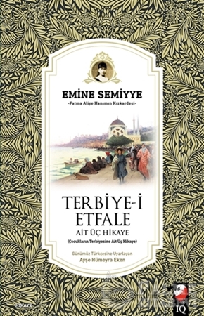 Resim Terbiye-i Etfale Ait Üç Hikaye