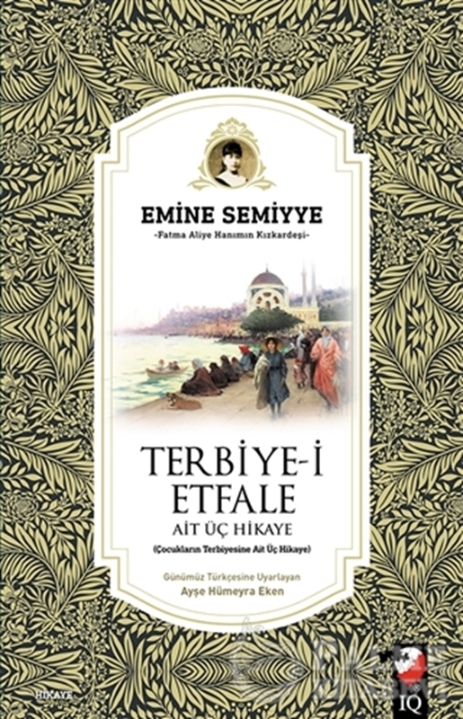 resm Terbiye-i Etfale Ait Üç Hikaye