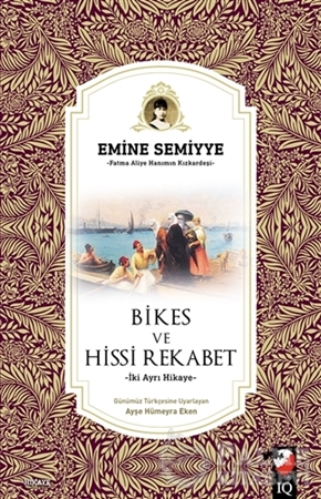 Resim Bikes ve Hissi Rekabet