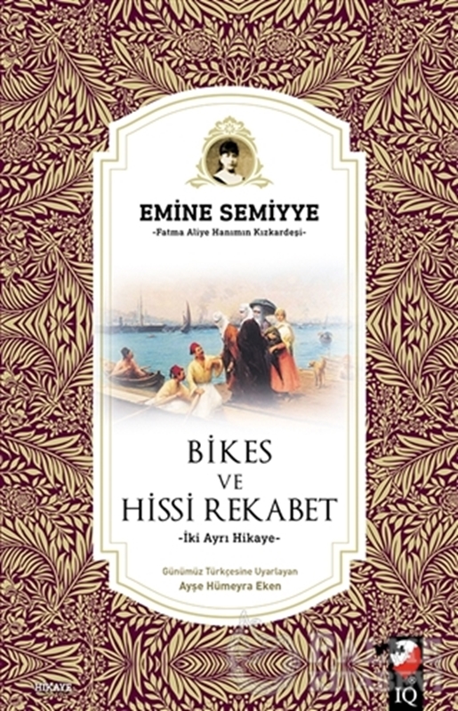 resm Bikes ve Hissi Rekabet