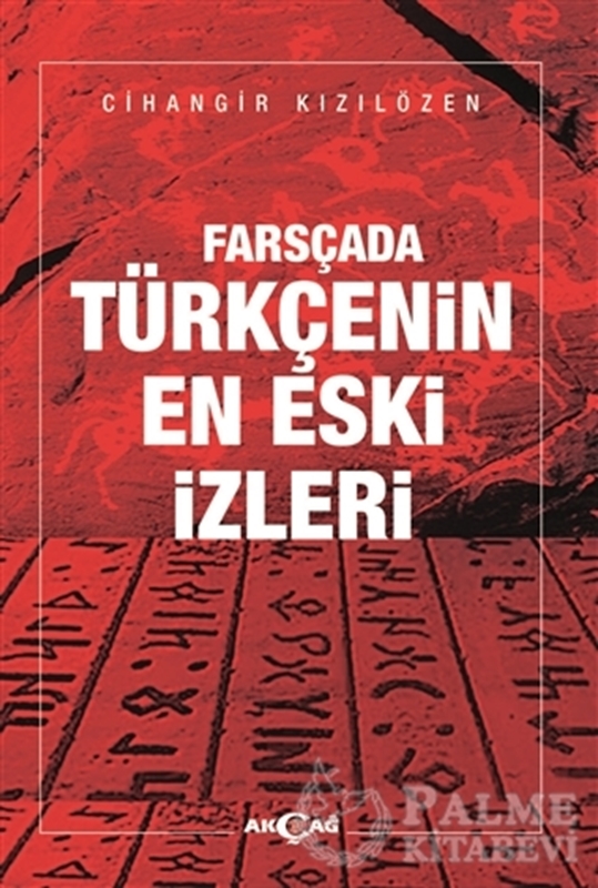 resm Farsçada Türkçenin En Eski İzleri